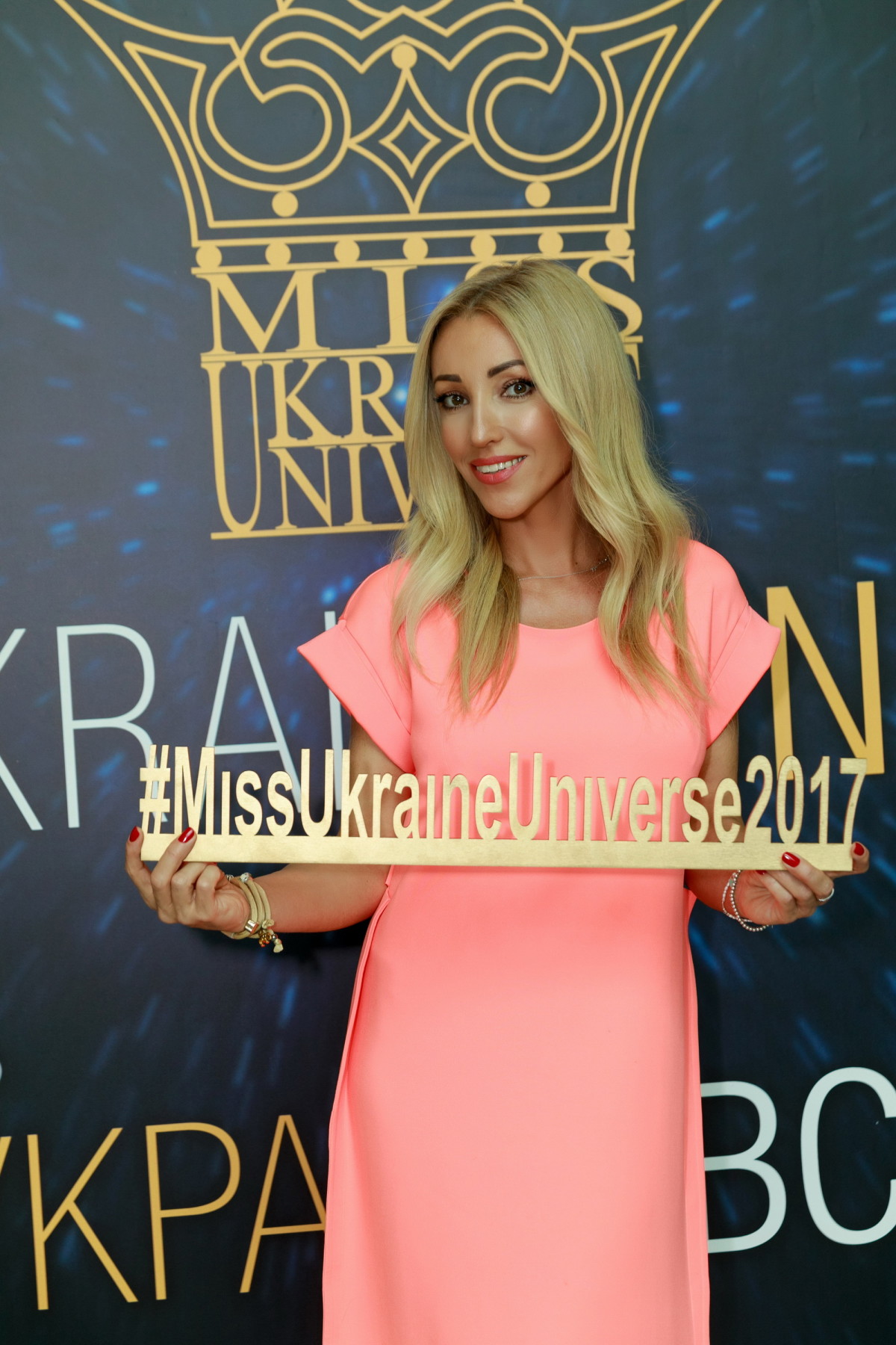 на кастинге мисс украина вселенная 2017