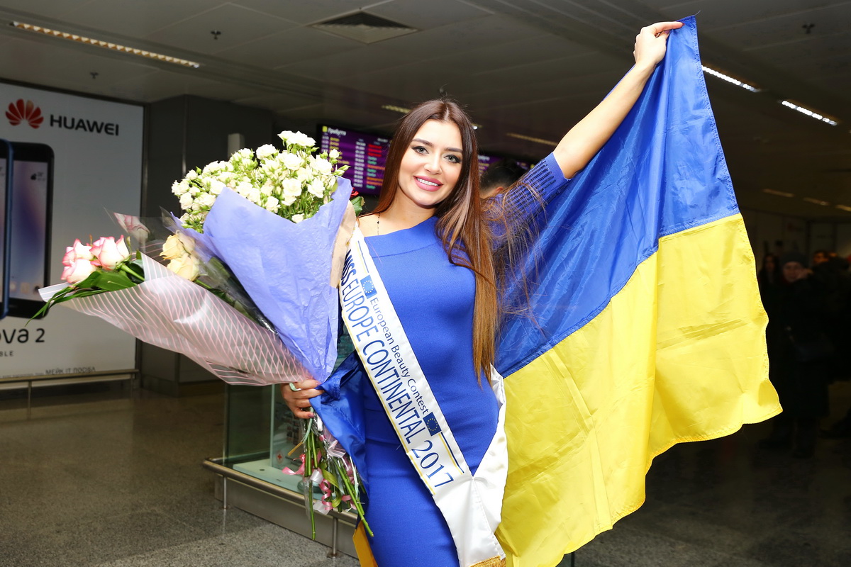наталія варченко фото